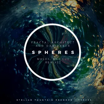 Spheres by Dan Baber