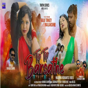 Tip Tip Barsathe Pani by Raj Laxmi