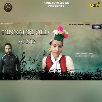 Kinnauri Old Song by Sangeeta Negi