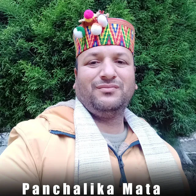 Panchalika Mata