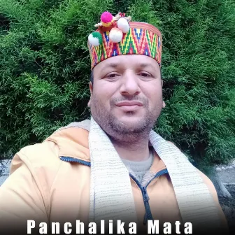 Panchalika Mata by M.S. Thakur