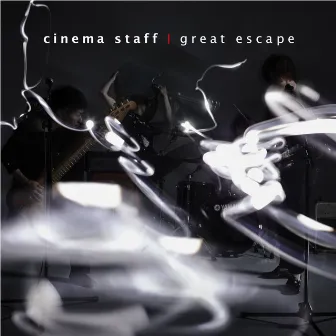 great escape by cinema staff