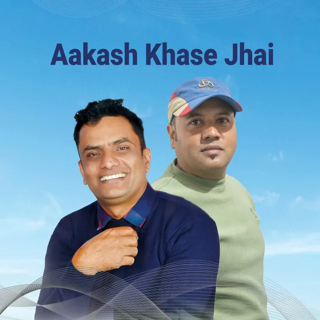 Aakash Khase Jhai