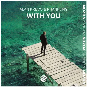 With You by Alan Krevo