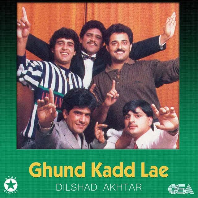 Ghund Kadd Lae