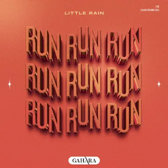 Run by Little Rain