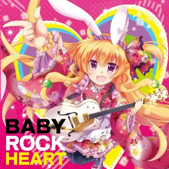 BABY ROCK HEART by Zero-Shaft