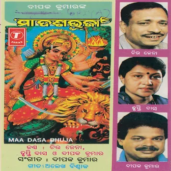 Maa Dasa Bhuja by Chitta Jena