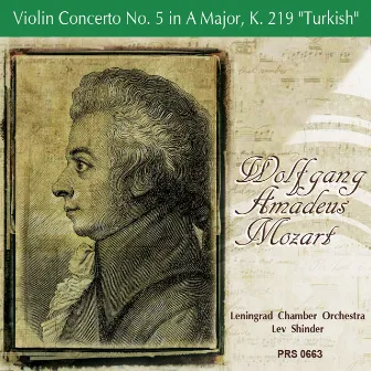 Mozart: Violin Concerto No. 5 in A Major, K. 219 