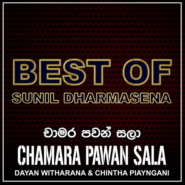 Chamara Pawansala - Single