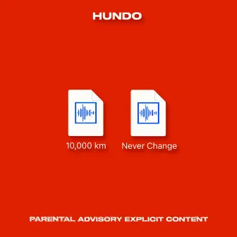 1 Way by Hundo