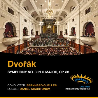 Dvořák: Symphony No. 8 in G Major, Op. 88 by Bernhard Gueller