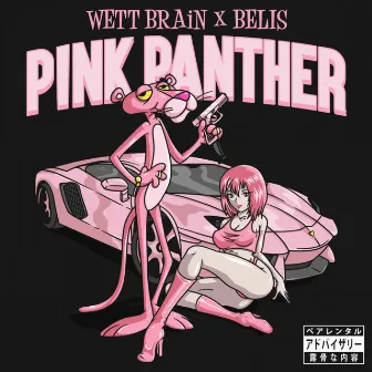 Pink Panther by Belis