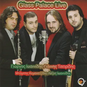 Glass palace (Live) by Giorgos Ioannidis