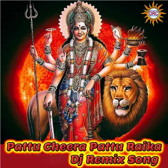 Pattu Cheera Pattu Raika (DJ Remix Song) by Peddapuli Eshwar