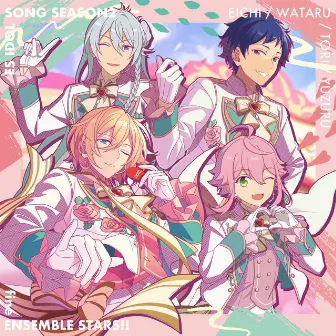 fine「Koi Wa Primavera!」ENSEMBLE STARS!! ES idol song season2 by fine/天祥院英智(CV.緑川 光)、日々樹 渉(CV.江口拓也)、姫宮桃李(CV.村瀬 歩)、伏見弓弦(CV.橋本晃太朗)