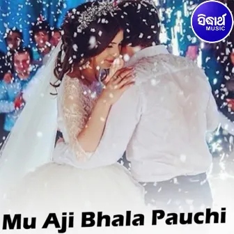 Mu Aji Bhala Pauchi by 