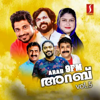 Arab 9 FM Vol. 5 by Ravi K. Puram