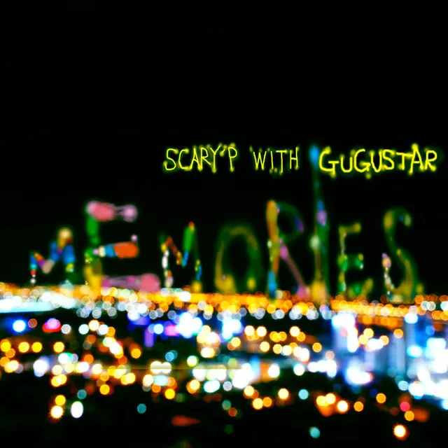 Memories (Feat. GU GU STAR)