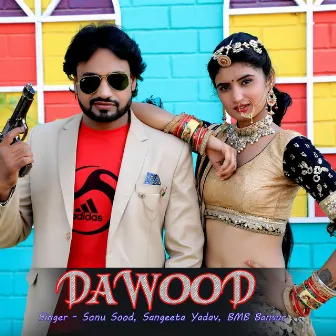 DAWOOD by 