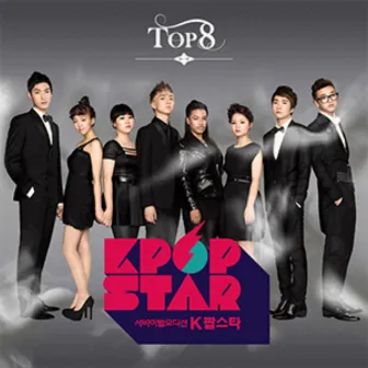 SBS K-POP Star Top 8 by Park Ji Min