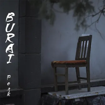 Burai by Pork