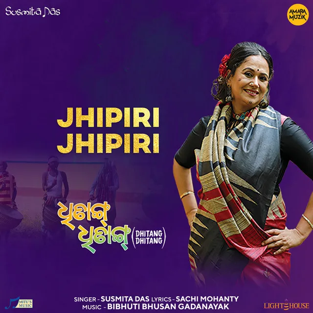 Jhipiri Jhipiri - From "Dhitang Dhitang"