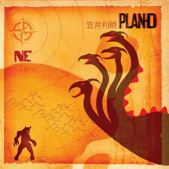 Plan D - NE by Toshi Kasai