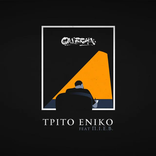 Trito Eniko