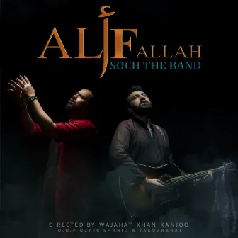 Alif Allah by Soch the Band