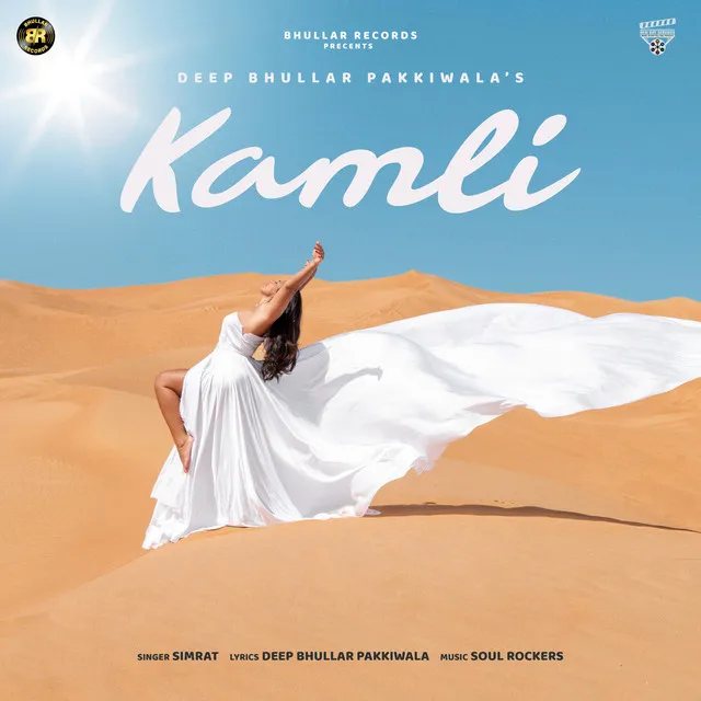 Kamli