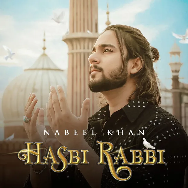 Hasbi Rabbi