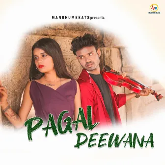 Pagal Dewana by Manjula Patnaik