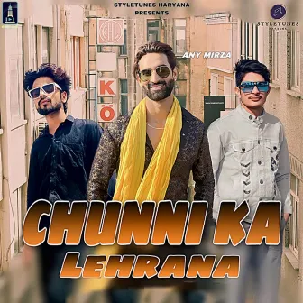 Chunni Ka Lehrana by Any Mirza