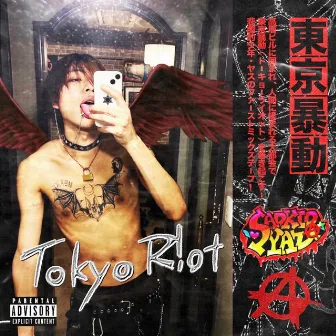 Tokyo R!ot by Sad Kid Yaz