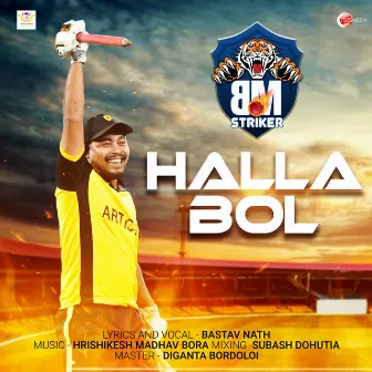 Halla Bol by Bastav Nath