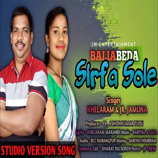 Baliabeda Sirfa Sole - Santali