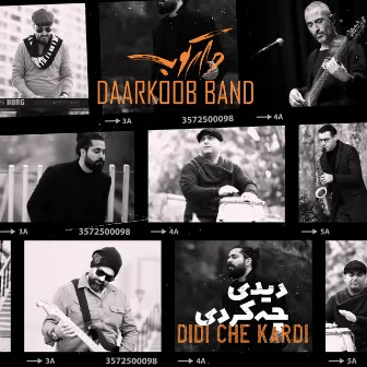 Didi Che Kardi by Homayoun Nasiri