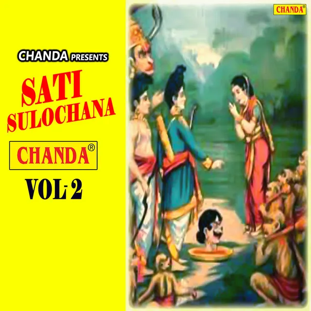 Sati Sulochana Vol-2