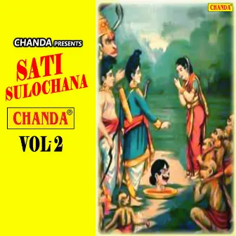 Sati Sulochana Vol-2 by Harpal