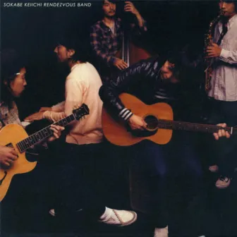 Ohayou by Sokabe Keiichi Rendezvous Band