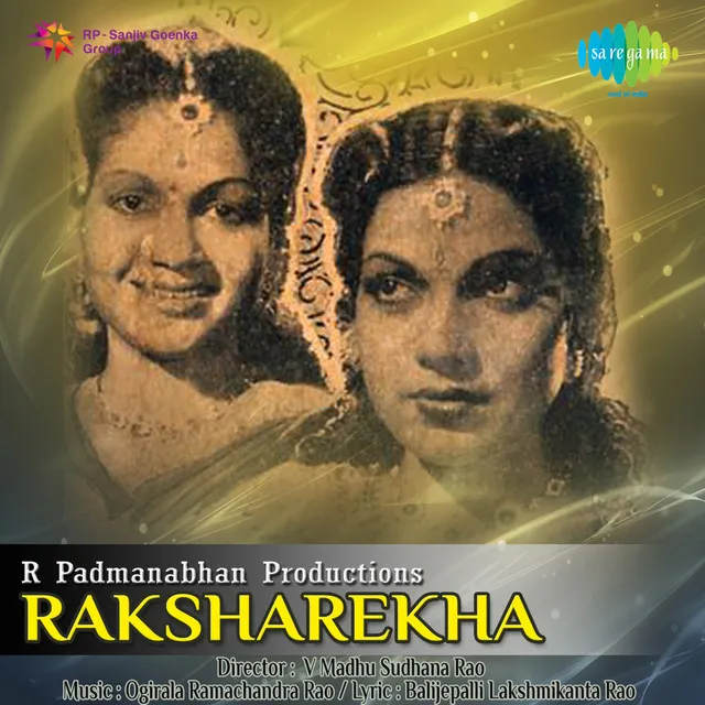 Raksharekha (Original Motion Picture Soundtrack)