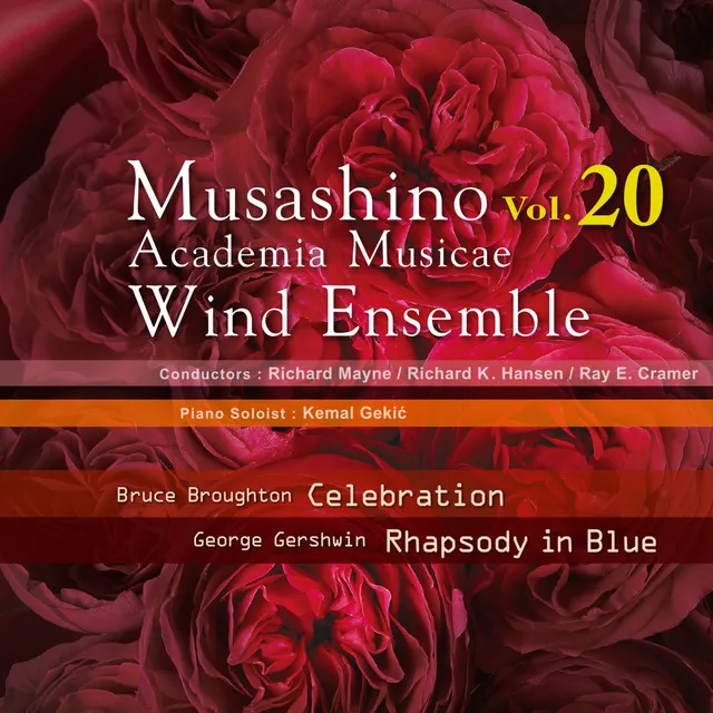 Fantasia in G major BWV572 - Live at Musashino Academia Musicae Bachzaal, 2015