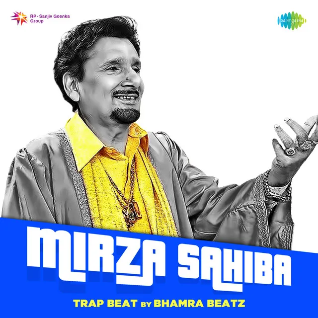 Mirza Sahiba - Trap Beat