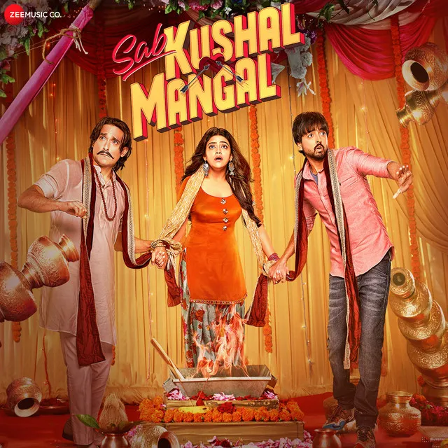 Na Duniya Mangi Hai - From "Sab Kushal Mangal"