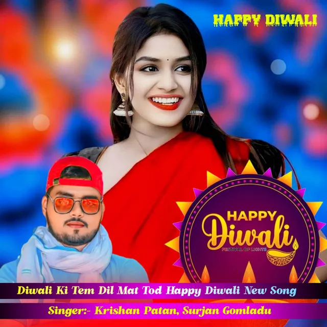 Diwali Ki Tem Dil Mat Tod Happy Diwali New Song