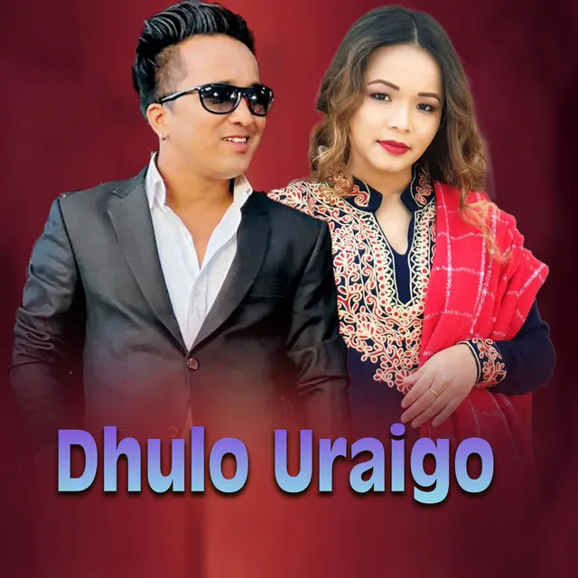 Dhulo Uraigo