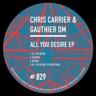 All You Desire by Gauthier DM