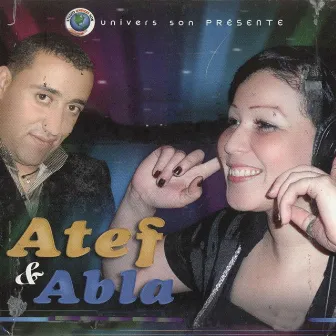 Sar hak el houb eybaki by Abla