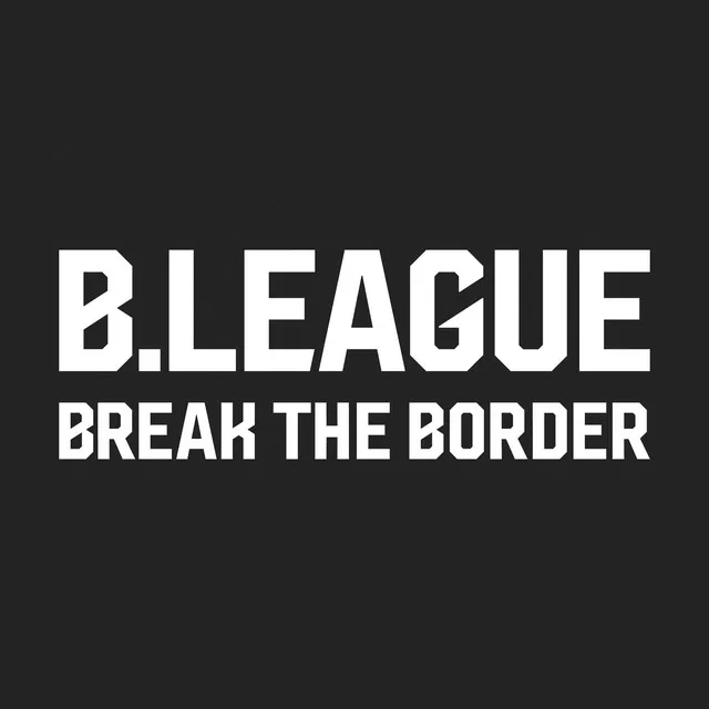 BREAK THE BORDER